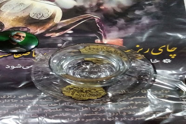 چای روضه نظر کرده ارباب است/ همایش تجلیل از چایی ریزان هیئت های مذهبی ملایر