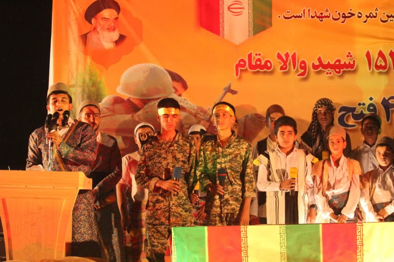 نوجوانانی که عاشقانه همخوانی کردند و جاماندگانی که با دلی شکسته اشک ریختند