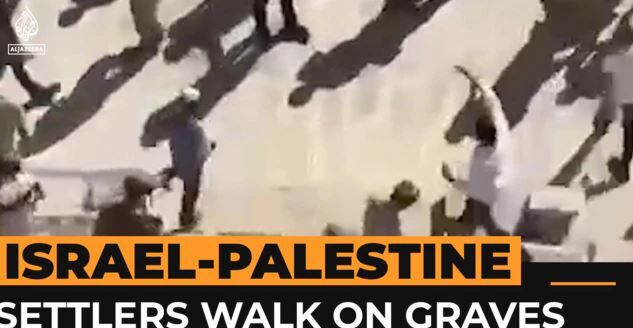 محکومیت هتک حرمت قبور مسلمانان در بیتالمقدس