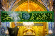 برافراشتن پرچم رسول اعظم(ع) در باب قبله امام حسین(ع)