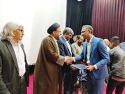 جشن مهر سینمای جنوب کرمان با تجلیل از سینماگران برتر به پایان رسید