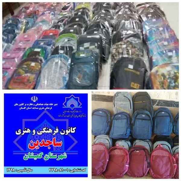 کانونی مسجدی که به همت اهلسنت گرهگشای محرومان و موثر در وحدت شده است