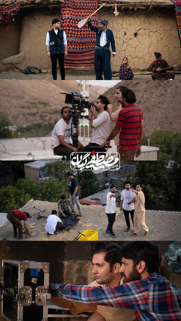 "مصطفی گیان" با صدای احسان یاسین منتشر شد