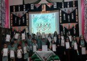فیلم/اجرای سرود «ای ایران» توسط گروه سرود منتظران ظهور کانون شهیدعاصمی در کرمانشاه