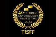 موفقیت تاریخی سینمای گلستان در مهمترین جشنواره فیلم کوتاه خاورمیانه