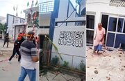 فیلم/ حمله افراط گرایان هندو به مسجد با حمایت پلیس هند