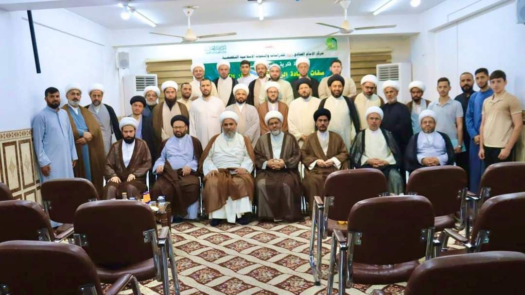 برگزاری یک نشست هم اندیشی در مرکز امام صادق(ع) نجف اشرف+عکس