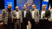 تجلیل از سینماگران جنوب کرمان  در جشن مهر سینمای ایران