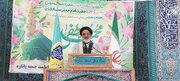 امام جمعه پاتاوه خواستار جلوگیری مسئولان استانی و کشوری برای ساخت سد خرسان شد