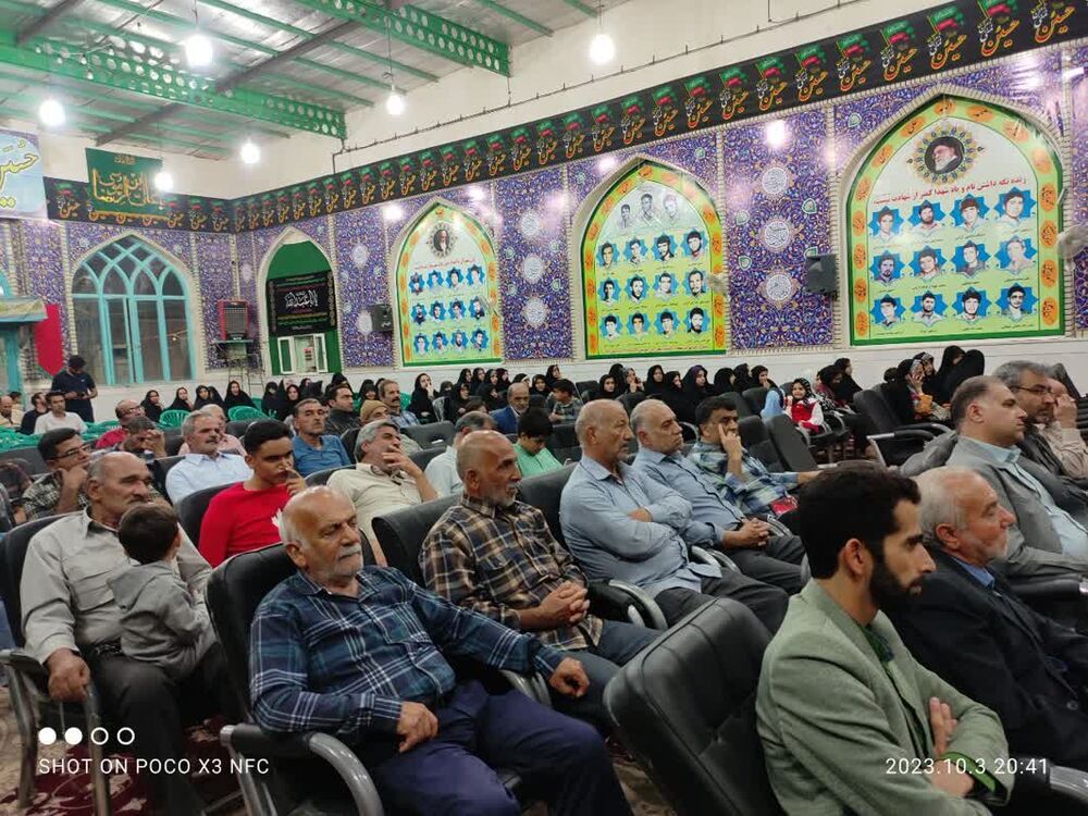 فعالان کانون خدمت رضوی امام رضا (ع) آران و بیدگل تجلیل شدند