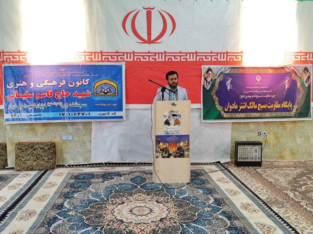 مدیر ستاد فهمای کهگیلویه و بویراحمد بر میزان جذابیت برنامههای کانونهای فرهنگی مساجد تاکید کرد