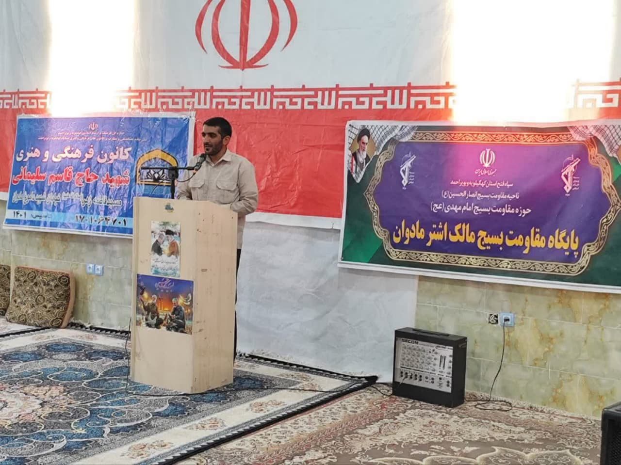 مدیر ستاد فهمای کهگیلویه و بویراحمد بر میزان جذابیت برنامههای کانونهای فرهنگی مساجد تاکید کرد