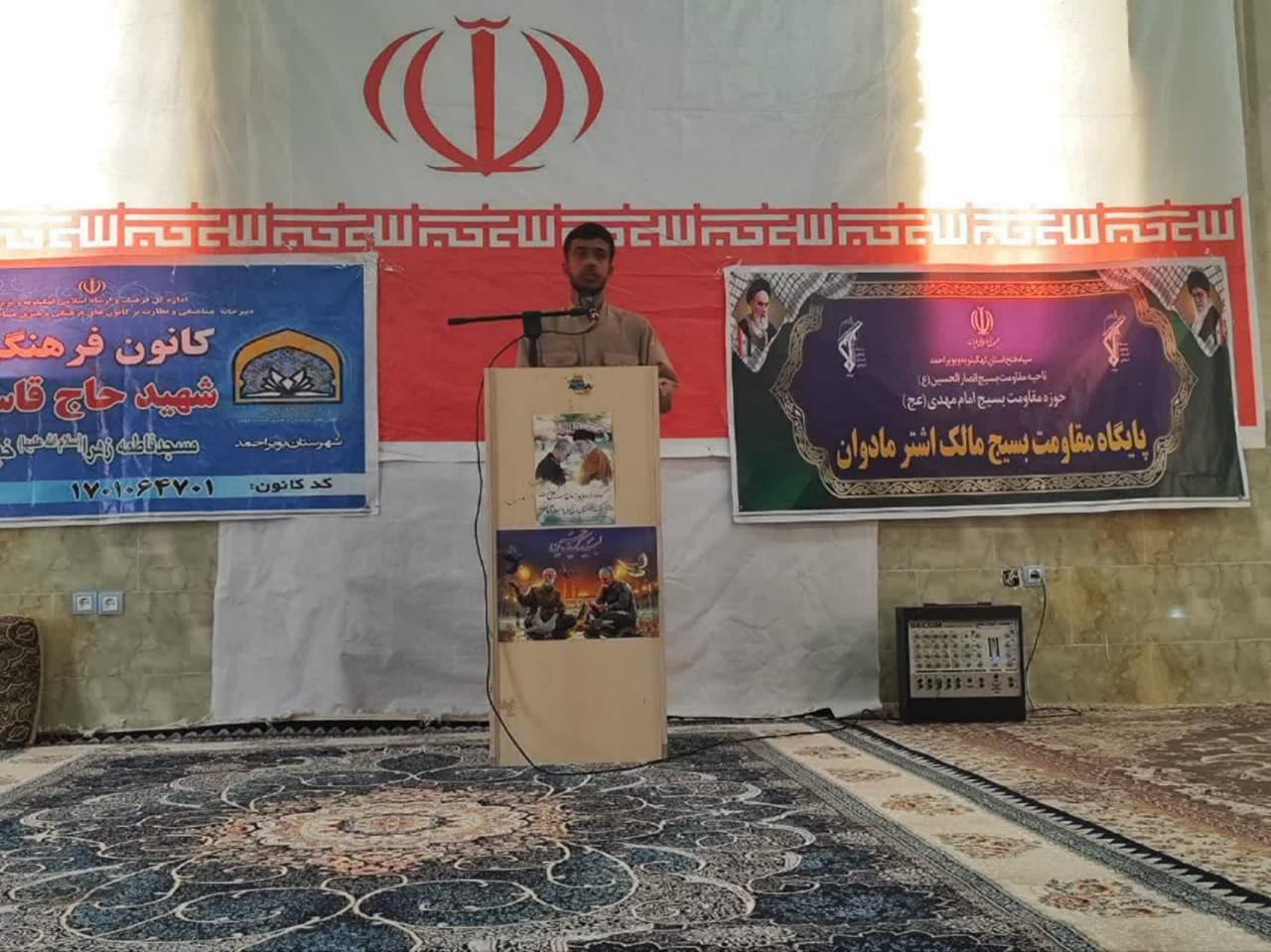 مدیر ستاد فهمای کهگیلویه و بویراحمد بر میزان جذابیت برنامههای کانونهای فرهنگی مساجد تاکید کرد