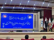 برگزاری پنجاه‌وچهارمین نمایشگاه تخصصی دستاوردهای صنعت هسته‌ای کشور در مشهد