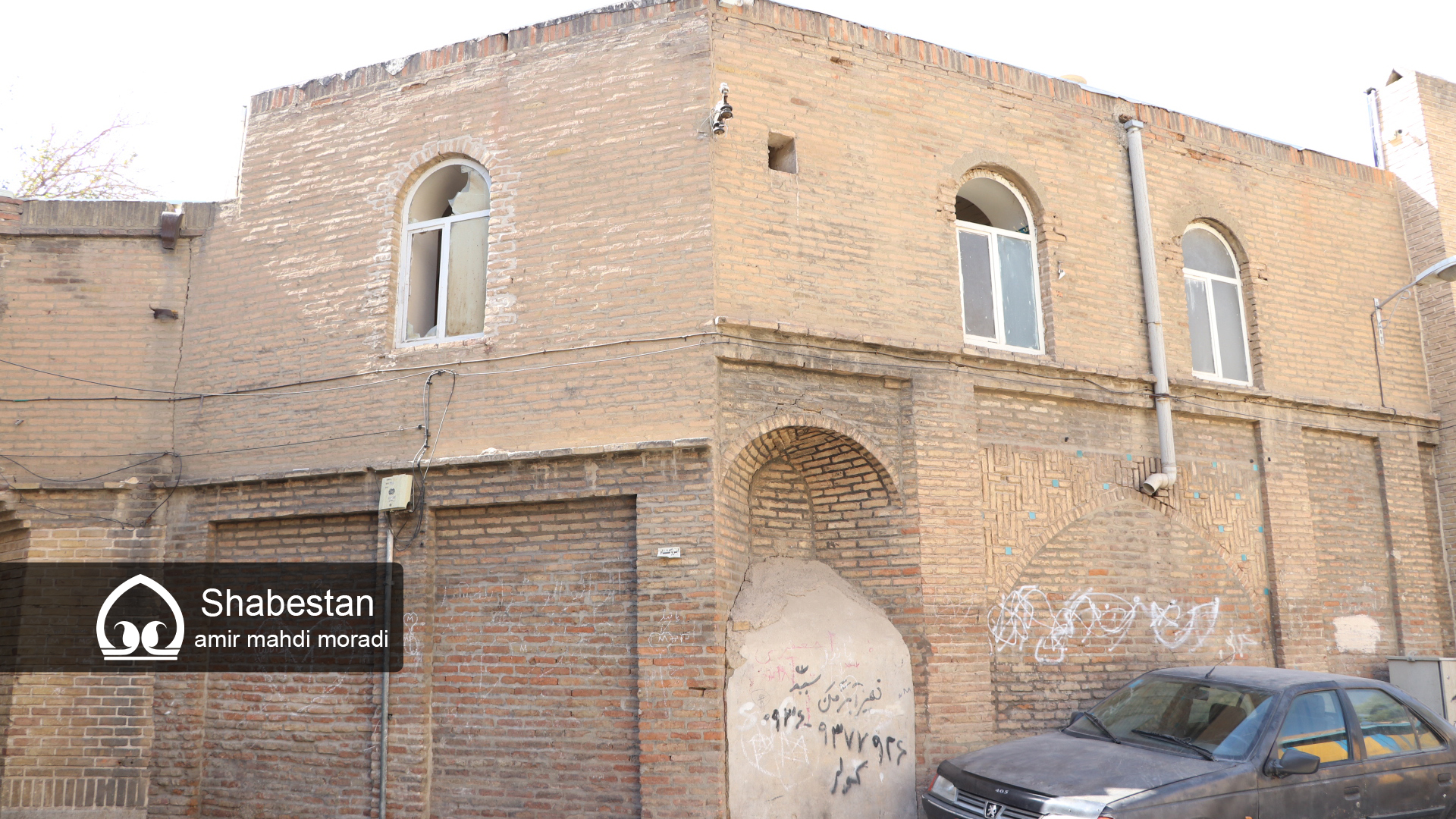 احتضار مسجد تاریخی حاج قنبرعلیخان در سریال دنبالهدار بیتوجهی به میراث ملی!