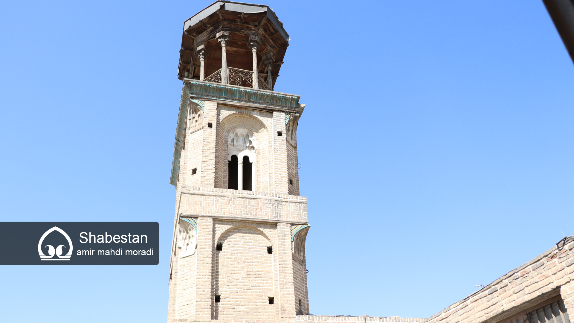 احتضار مسجد تاریخی حاج قنبرعلیخان در سریال دنبالهدار بیتوجهی به میراث ملی!