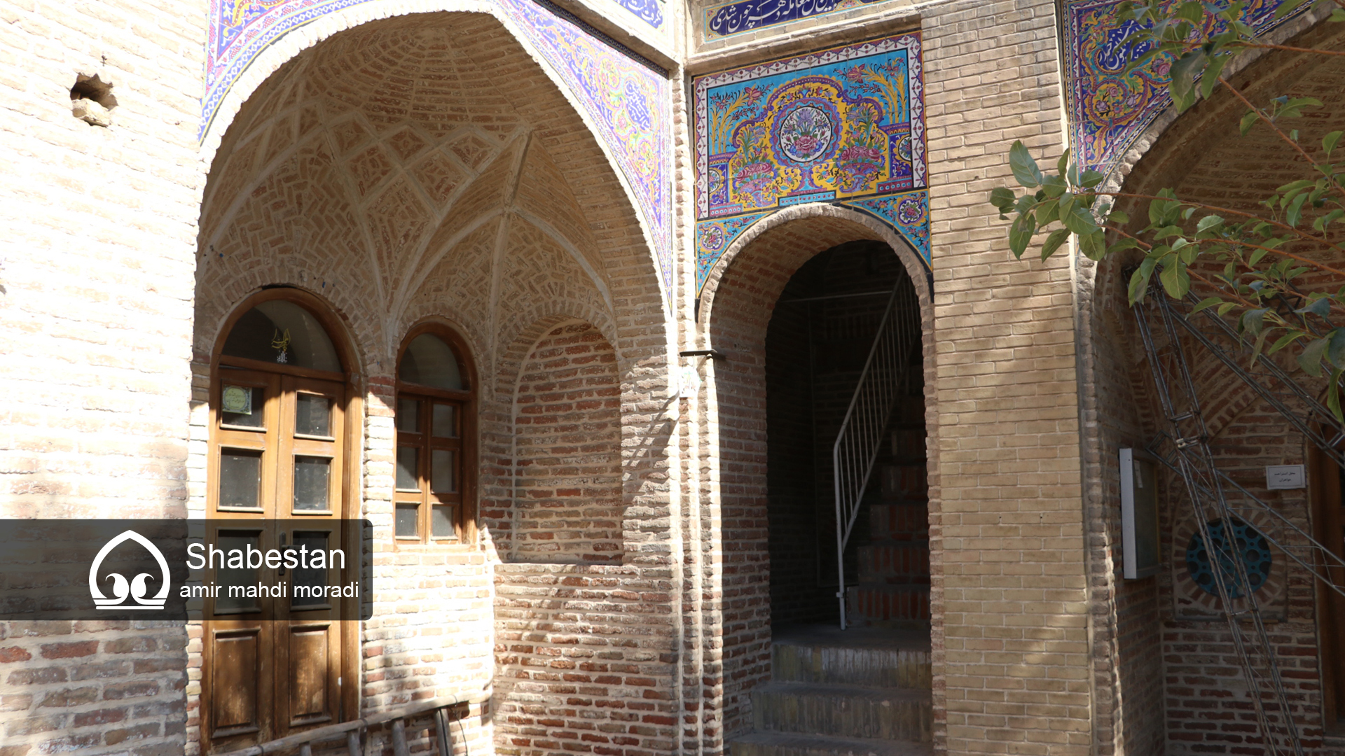 احتضار مسجد تاریخی حاج قنبرعلیخان در سریال دنبالهدار بیتوجهی به میراث ملی!