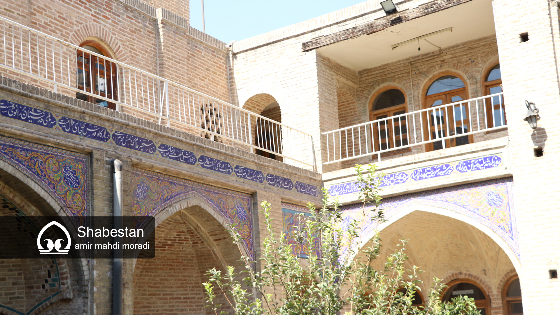 احتضار مسجد تاریخی حاج قنبرعلیخان در سریال دنبالهدار بیتوجهی به میراث ملی!