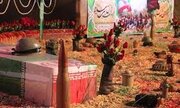 دومین کنگره ملی هشت هزار شهید استان همدان آغاز شد