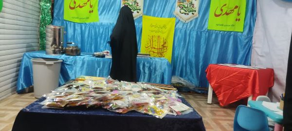 این مسجد در همسایگی دانشگاه تهران پاتوق دانشجویان و جوانان است