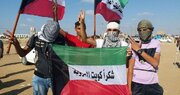 کمپین وزارت امور اجتماعی کویت برای امداد رسانی فوری به ملت فلسطین