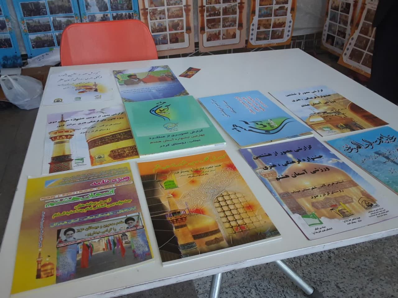 این کانون مسجدی روستای کردر رضوی را آباد کرده است