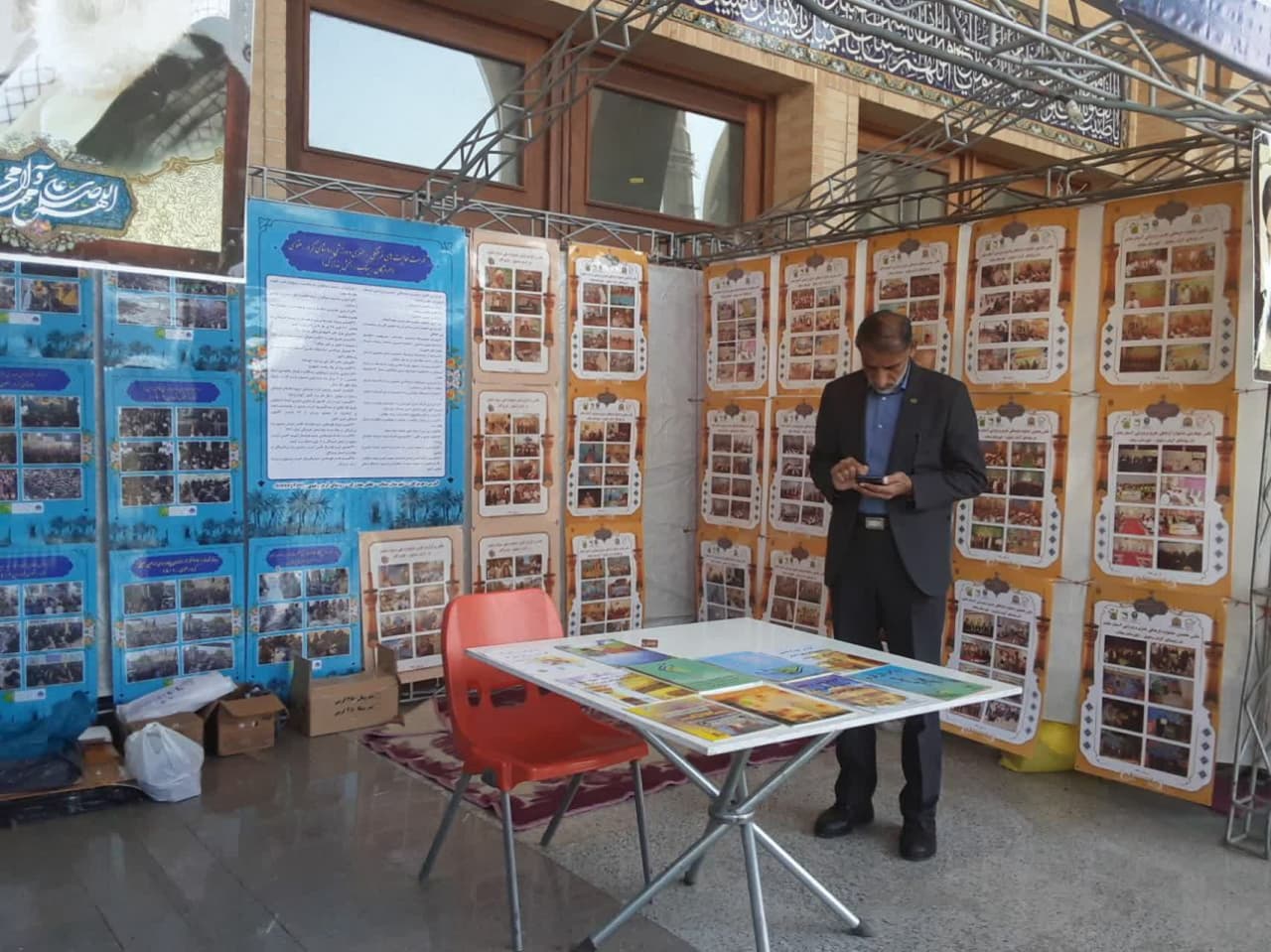 این کانون مسجدی روستای کردر رضوی را آباد کرده است