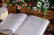 برگزاری محفل انس با قرآن کریم در مسجد حضرت خدیجه(س) لامرد