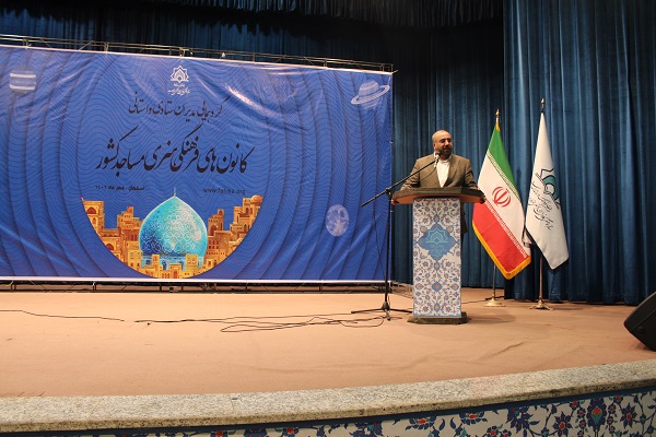 گردهمایی مدیران ستادی و استانی ستاد هماهنگی کانونهای فرهنگی هنری مساجد کشور آغاز شد