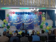 دومین مرحله حفظ سنواتی قرآن کریم در مشهد آغاز شد| رفاقت با قرآن باعث انس و آرامش می شود 