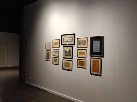نمایشگاه «طلایه‌داران خطه خط» در موزه هنرهای معاصرتهران برگزار می‌شود
