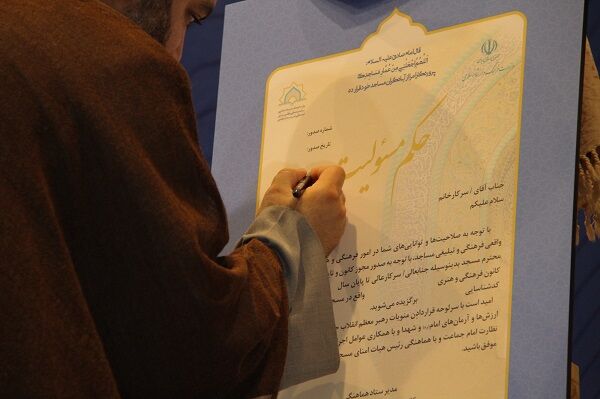 اتفاقات خوب در انتظار کانونهای مساجد