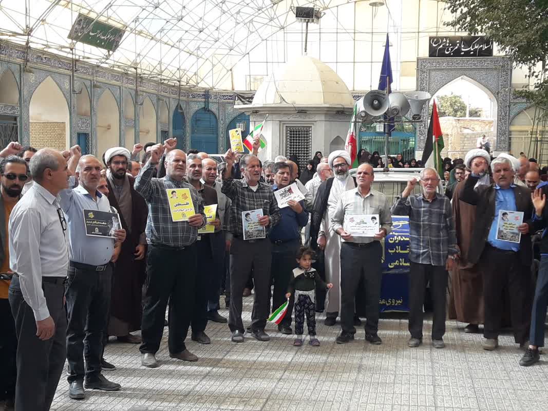 حمایت مردم اصفهان از ملت فلسطین در راهپیمایی به گوش جهانیان رسید