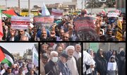 حضور پرشور مردم زاهدان در راهپیمایی حمایت از مردم مظلوم فلسطین