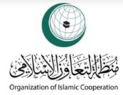 سازمان همکاری اسلامی، آوارگی اجباری مردم فلسطین توسط رژیم صهیونیستی را محکوم کرد