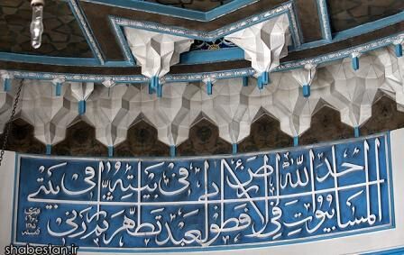 این مسجد ۶۴ساله، پایگاه فعالیتهای علمی تبیینی در جنوب تهران است