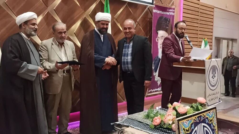 دو هیئت مذهبی آران و بیدگل، برگزیده «مهرواره هوای نو» شدند