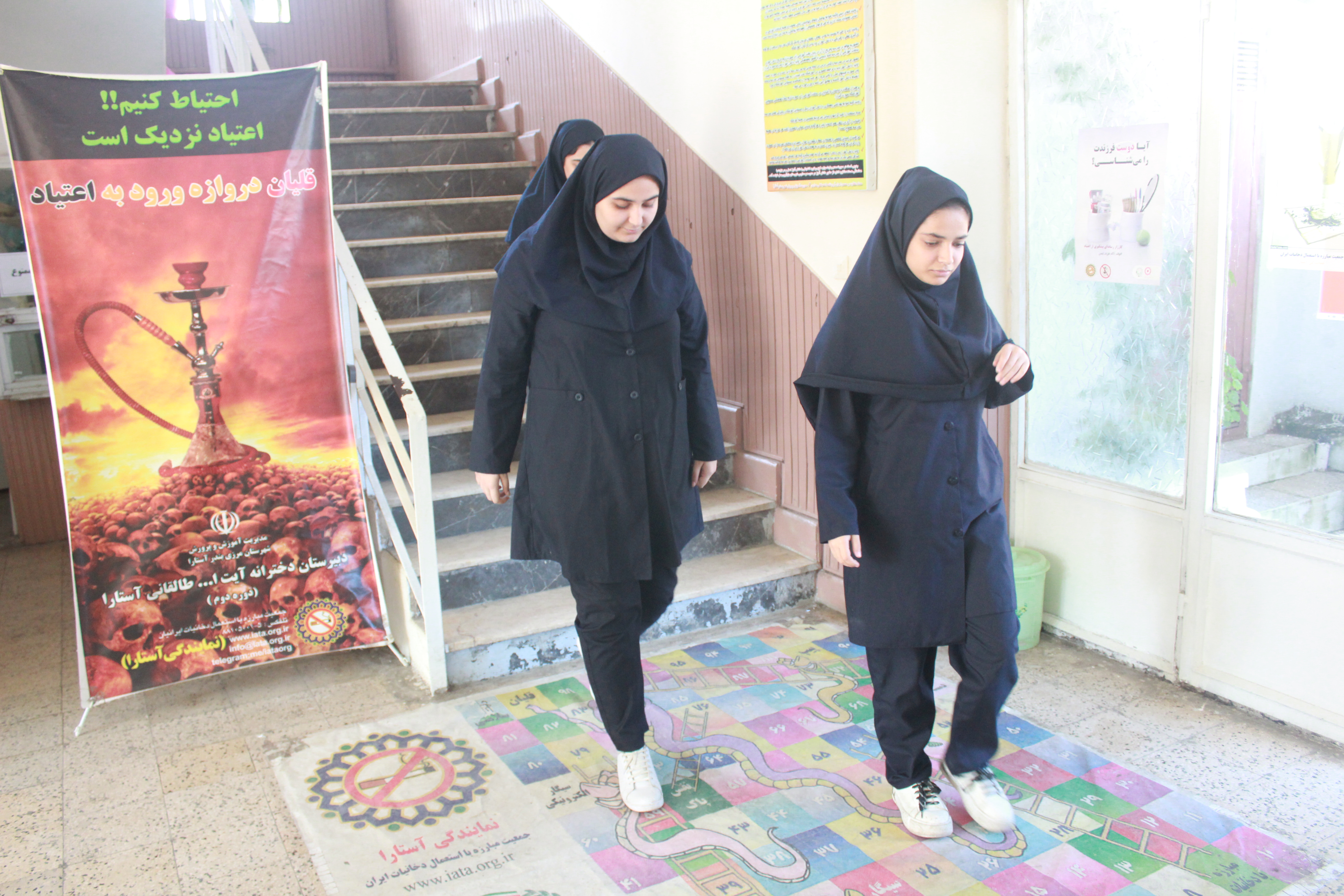 نمایشگاه پیشگیری از آسیبهای اجتماعی در آستارا گشایش یافت