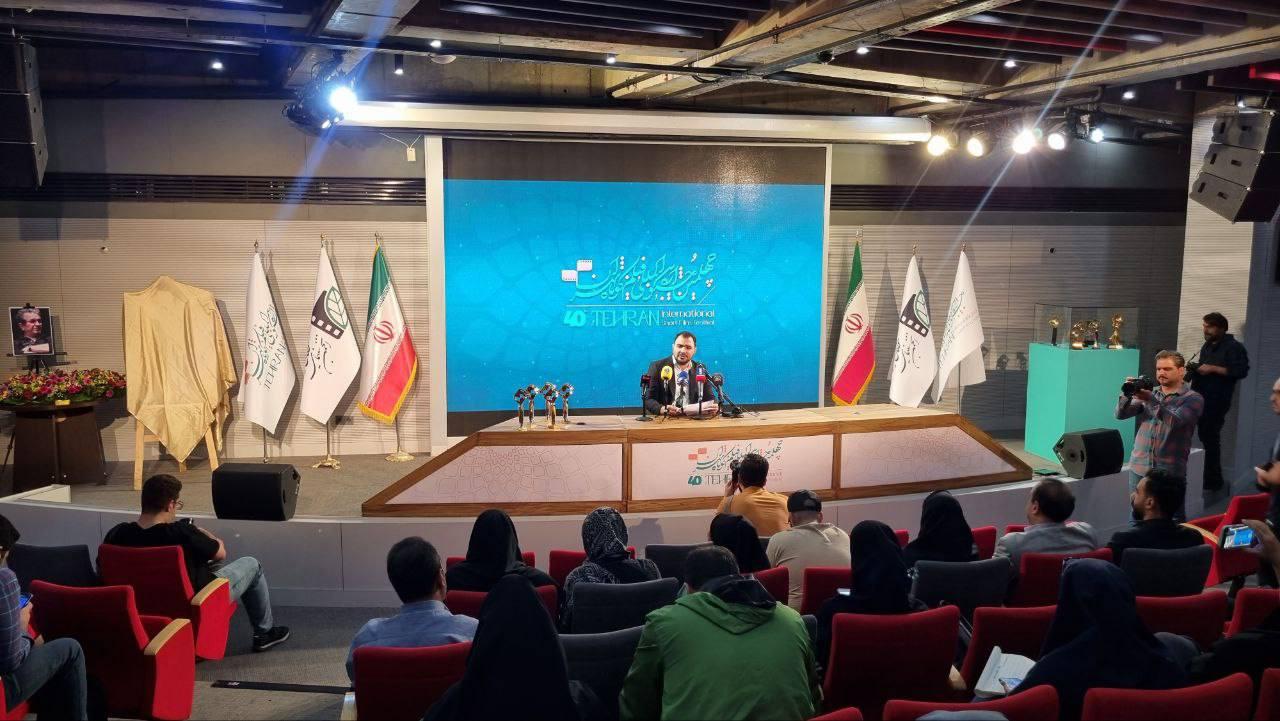 آثار پذیرش شده در چهلمین جشنواره فیلم کوتاه تهران از کیفیت بالایی برخوردارند