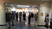 نمایشگاه مهر ماندگار در همدان افتتاح شد