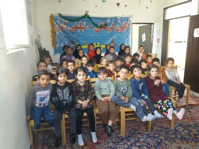 مراسم مولودیخوانی نونهالان کانون فرهنگی کوثر در روستای بردهرشه برگزار شد