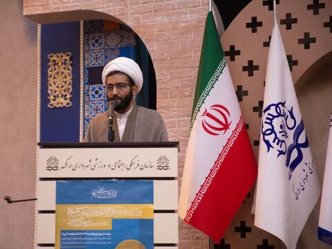 ۱۶مقاله در همایش بین المللی اخلاق و سبک زندگی اسلامی مبتنی بر سیره رضوی پذیرفته شد