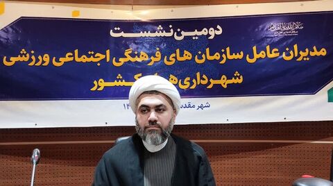 مسجدی تأثیرگذار است که عملیات فرهنگی هدفمند برای آن تعریف شود