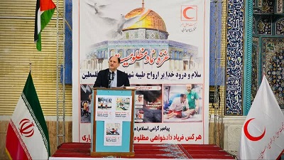 تجمع بزرگ «مرهم» برای غزه در آذربایجان غربی