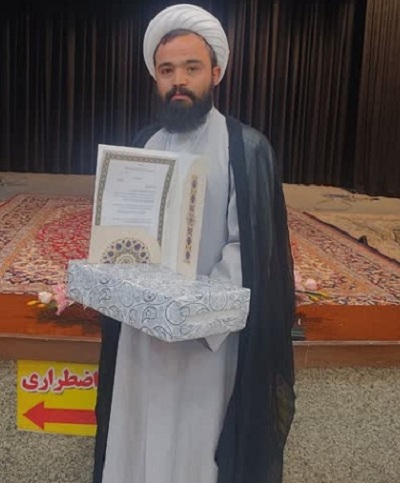 از اجرای تئاتر با موضوع کودکان فلسطینی تا سرود «آقا اجازه» در اختتامیه طرح ملی «مسجد، کانون نشاط»