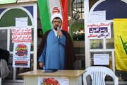 عکس|تجمع طلاب و روحانیون ساری در حمایت از مردم مظلوم غزه