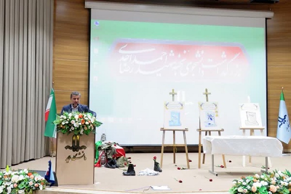 روایتی از نخبه شهید ملایری/ نخستین همایش ملی نکو داشت شهید احمد رضا احدی ددانشگاه ملایر برگزار شد