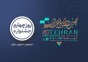 کدام فیلم‌ها در روز چهارم چهلمین جشنواره بین‌المللی فیلم کوتاه تهران اکران می‌شود؟