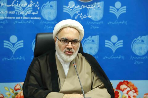 برنامه های چهارمین همایش «علوم انسانی، اسلامی، پژوهش و فناوری» بررسی شد