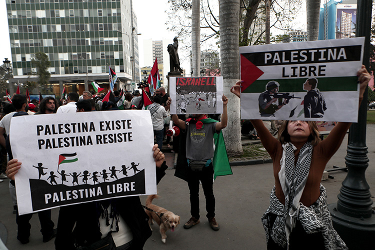 تظاهرات کشورهای لاتین علیه بمباران صهیونیستها در غزه